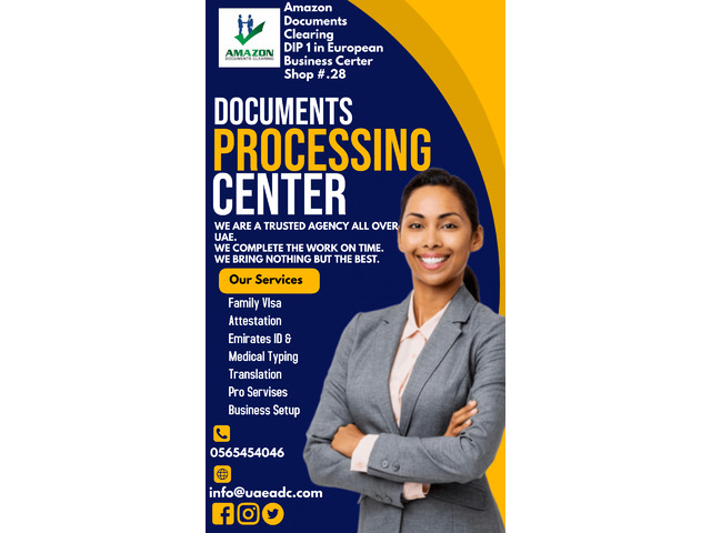 Document Clearing Services